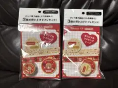 カードキャプターさくら マスキングテープ 2種2個