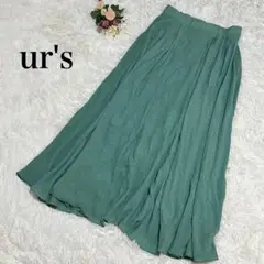 【ur's】ロングフレアスカート　緑　L 夏　おしゃれ　大人可愛い　ウエストゴム