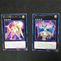 遊戯王 ジャッジメントオブザライト 新品 シュリンク付き 未開封BOX 4個 遊戯王 ジャッジメントオブザライト 新品 シュリンク付き 未開封
