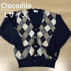 Crocodile ダイヤモンド柄 カーディガン Lサイズ