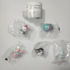 ガチャガチャ　サンリオキャラクターズ　おやすみのひ　 5点セット