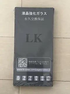 Item thumbnail for item 150e635c-b22c-4cfd-bed3-eb381a18b585