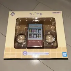 Item thumbnail for item e28c869c-0388-42f5-9d66-b6e2f63276f4