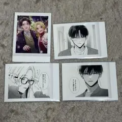 踏んだり蹴ったり愛したり　ぱしゃこれ