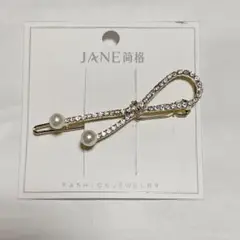 Item thumbnail for item ba3e035c-b723-47bd-abfc-0b2881f8889d