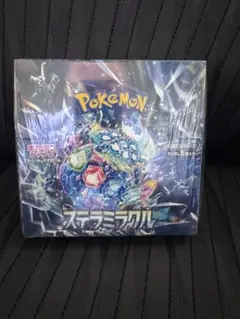 【新品未開封 】ポケモンカードゲーム ステラミラクル 1BOX