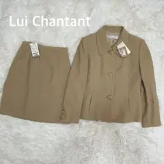 ✴︎ Lui Chantant ルイシャンタン セットアップ ジャケットスカート