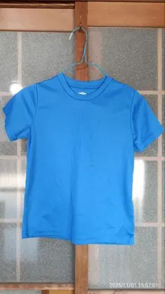 Item thumbnail for item c2bc7cad-a05f-4090-abba-3fa991f89caf