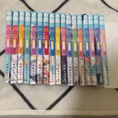黒崎みのり 初×紺 全巻セット