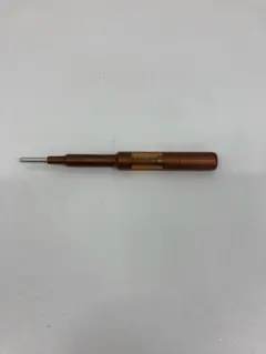 Item thumbnail for item 25c0575f-edbf-451f-aa4d-e4081d6e0d03