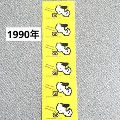 サンリオ 90年 プレミアム用シール ポチャッコ 6枚