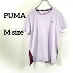 PUMA ランニングウェア Mサイズ ホワイト/パープル　メッシュ　a212②