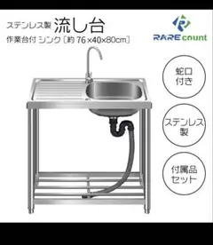 Item thumbnail for item f21ae599-045a-4569-ab35-bc47452edab1