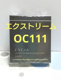Item thumbnail for item 3dc9dcb4-b5fc-4e31-a972-41611ac741a1