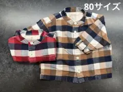 【無印良品】起毛ボタンシャツ　80サイズ