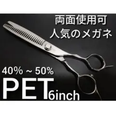 Item thumbnail for item 23e808f2-337b-4535-b0a8-ee52248f76dd