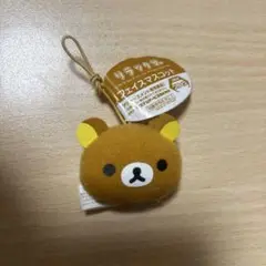 リラックマ　フェイスマスコット
