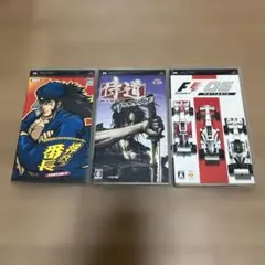 PSP ソフト 3本セット