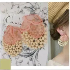 Item thumbnail for item 5c5259a6-911d-4a70-adc0-8e2051846dbe