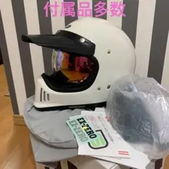 ショウエイ EX-ZERO XL バイザー3個 付きSHOEI