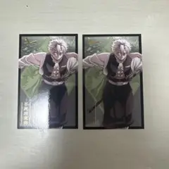 Item thumbnail for item d6b6734f-b1f4-45fb-8c24-3f2cae5d4a08