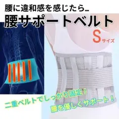 Item thumbnail for item 33eeb1ef-1e18-41be-a50b-3c6128c8b461
