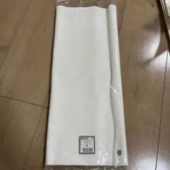 Item thumbnail for item 6b0e070c-7e18-4fa3-a89c-03ea10b8583f