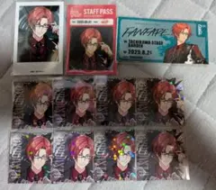 GYROAXIA 里塚賢太 まとめ売り