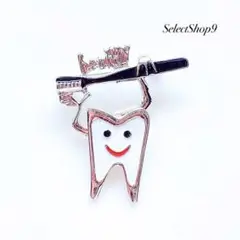 新品未使用品♡ブローチチャーム歯ブラシ歯シルバーヴィンテージレトロ可愛い個性的