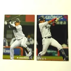 2011年 /2016年 浅村栄斗 カルビートレーディングカード