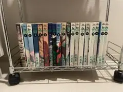 岳　全巻セット 1-18巻