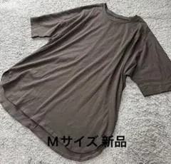 ソフトストレッチ裾ラウンドシンプル無地半袖TシャツチャコールM新品