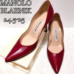 MANOLO BLAHNIK 美品 レッド オイルレザー 24.5 美脚 脚長