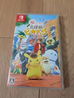 名探偵ピカチュウ　任天堂Swich　ソフト