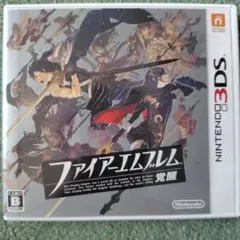 3DS ファイアーエムブレム 覚醒
