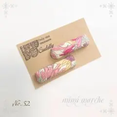 リバティパッチンスクエアヘアピンNo.52