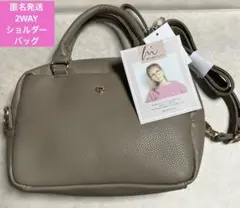 【新品】しまむらmumu スクエアショルダーバッグ