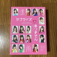 Item thumbnail for item e8d0162b-06d4-4258-965e-41243fabd5fe