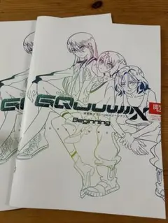 Item thumbnail for item 517d9825-0ef4-4988-85ac-af44c59c8fb0