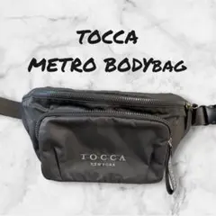 トッカ TOCCA 【WEB＆一部店舗限定】METRO BODYBAG ボディバッグ