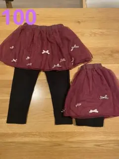 【双子】リボン付スカッツ100 anyFam