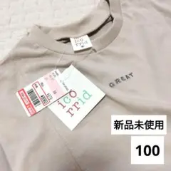 【新品未使用】micorrid 刺繍ロゴTシャツ 100 ベージュ キッズ夏服