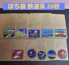 Item thumbnail for item 74f5d604-dfbf-4b26-aae4-965351e36bb4