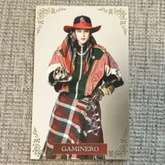 ミュージカルバースデー　雷太　ガミネロ　来場者特典　グリーティングカード