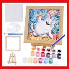 Item thumbnail for item 25261d8c-1a81-4eb8-9eaa-1d4610f5e54e