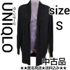 UNIQLO/ユニクロ★トッパーカーディガン★中古品 黒 S