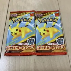 ポケモン プロモカードパック 2パック