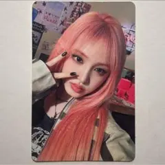 ive be alright 初回限定 V 盤 封入 トレカ リズ 6