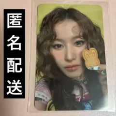 TWICE サナ THIS IS FOR トレカ soundwave 店舗特典