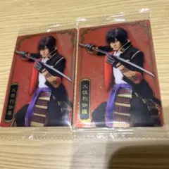 Item thumbnail for item 77f2cd32-d0cf-4470-984e-f78e86c89bc6